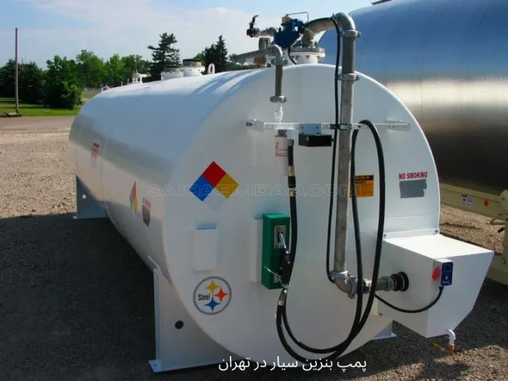 خدمات پمپ بنزین سیار برای تحویل سوخت در محل