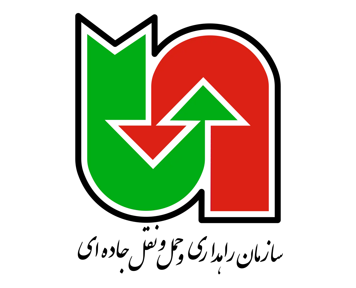 راهداری